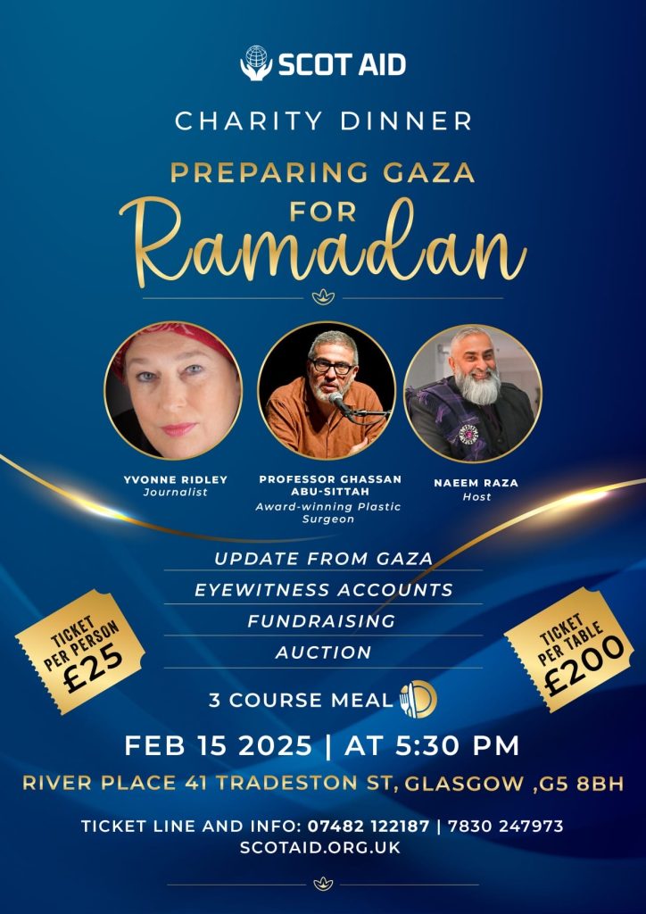 Preparing Gaza For Ramadan